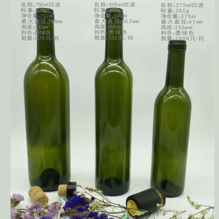 Bulk Green Wine Bottles 700ml/750ml